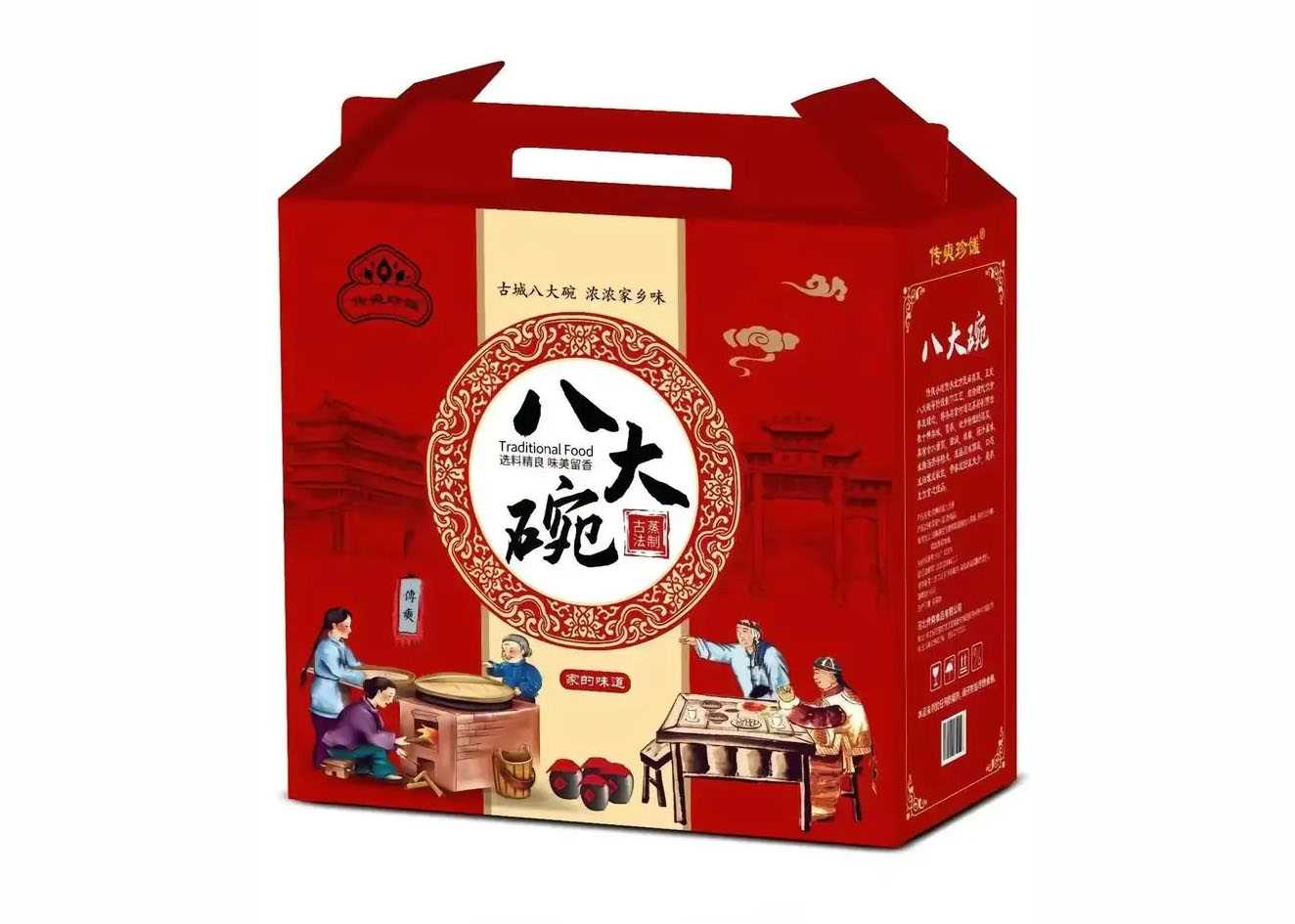 專業預制菜包裝機：傳承北方美食，鎖住八大碗鮮香