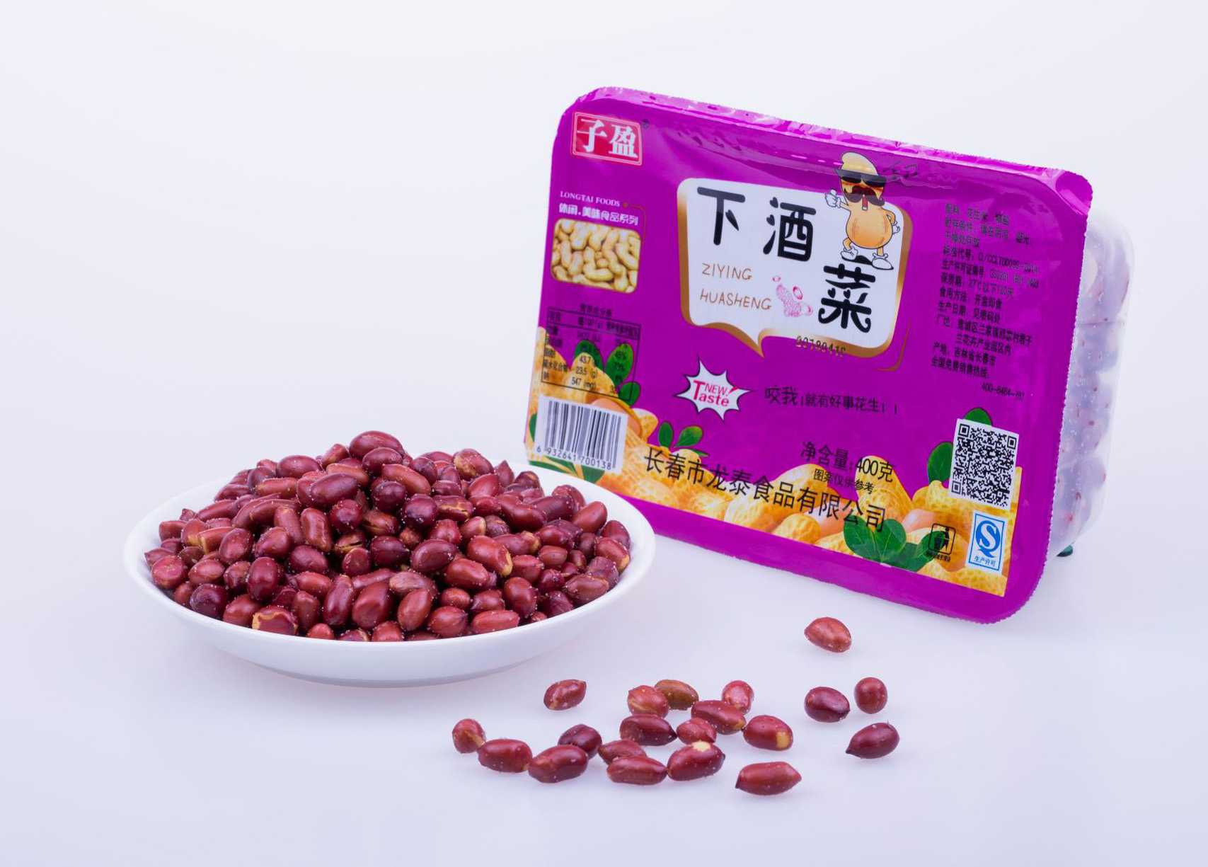 盒裝花生米包裝設(shè)備——品質(zhì)與效率的雙重保證，為您的企業(yè)添彩