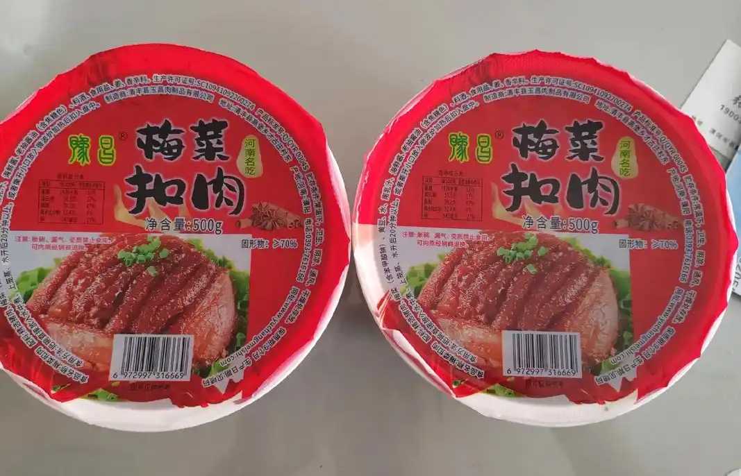 自動化生產，品質保障：<span style=